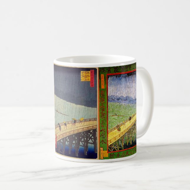 Hiroshige & van Gogh Kaffemugg (Framsida höger)