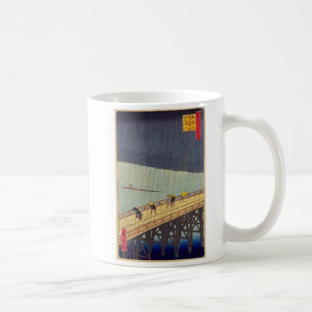 Hiroshige & van Gogh Kaffemugg (Höger)