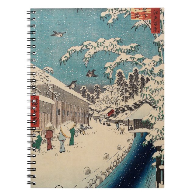 Hiroshige vinterlandskap japan ukiyo-e antikt anteckningsbok (Framsidan)