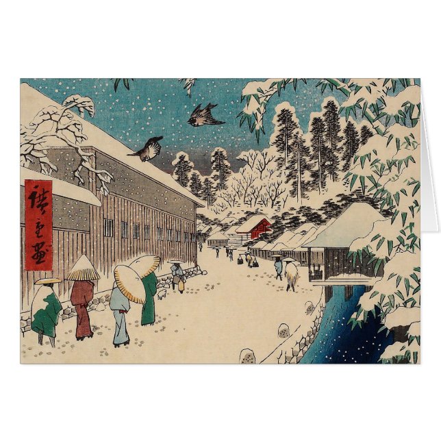 Hiroshige vinterlandskap japan ukiyo-e antikt hälsningskort (Framsidan Horizontal)