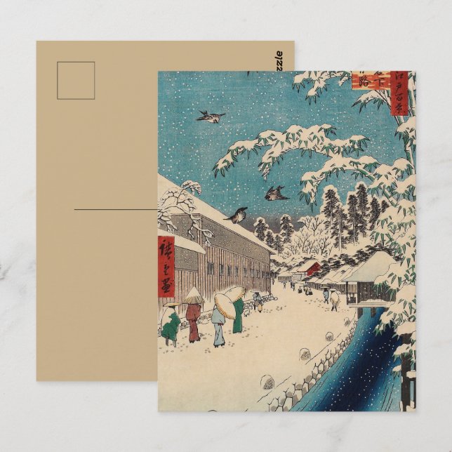 Hiroshige vinterlandskap japan ukiyo-e antikt vykort (Fram/baksida)