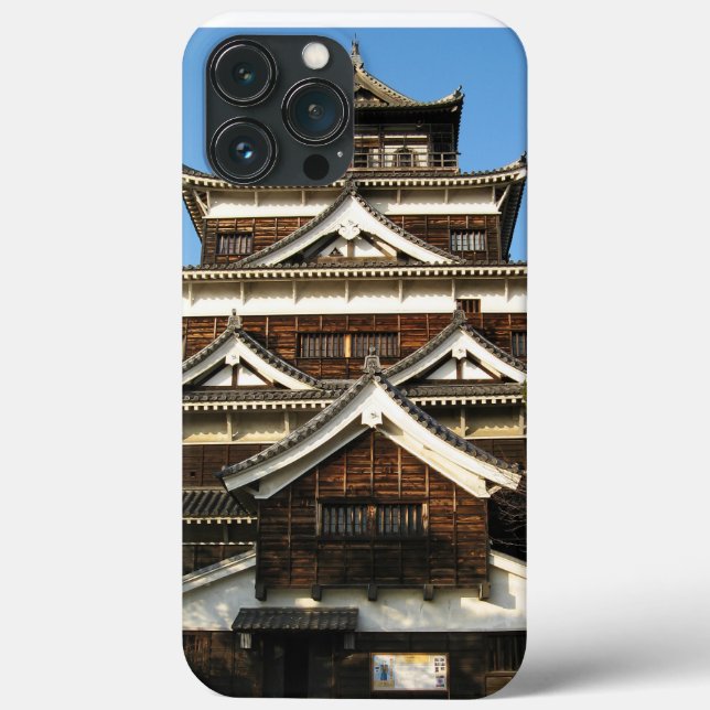 Hiroshima Castle 広島城, Hiroshima, Japan (Baksida)