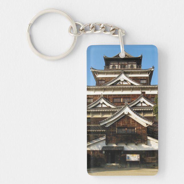 Hiroshima Castle 広 島 城, Hiroshima, Japan (Framsidan)