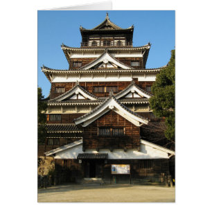 Hiroshima Castle 広 島 城, Hiroshima, Japan Card Hälsningskort