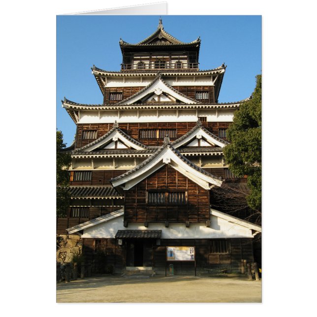 Hiroshima Castle 広 島 城, Hiroshima, Japan Card Hälsningskort (Framsidan)
