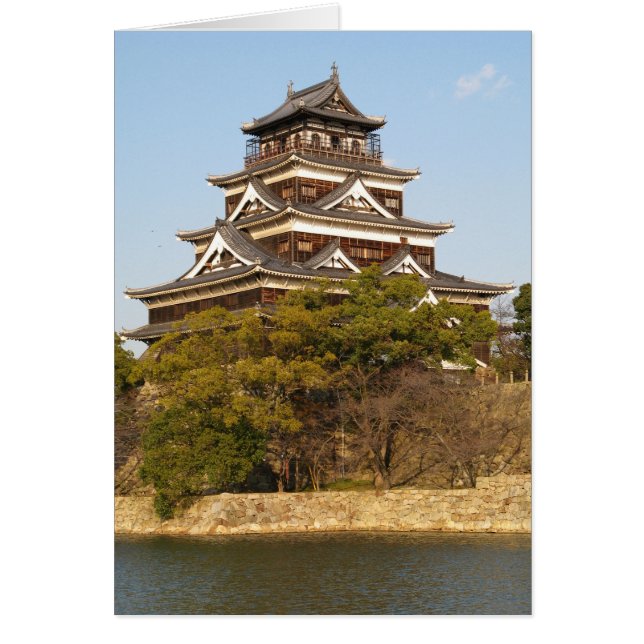 Hiroshima Castle 広 島 城, Hiroshima, Japan Card Hälsningskort (Framsidan)