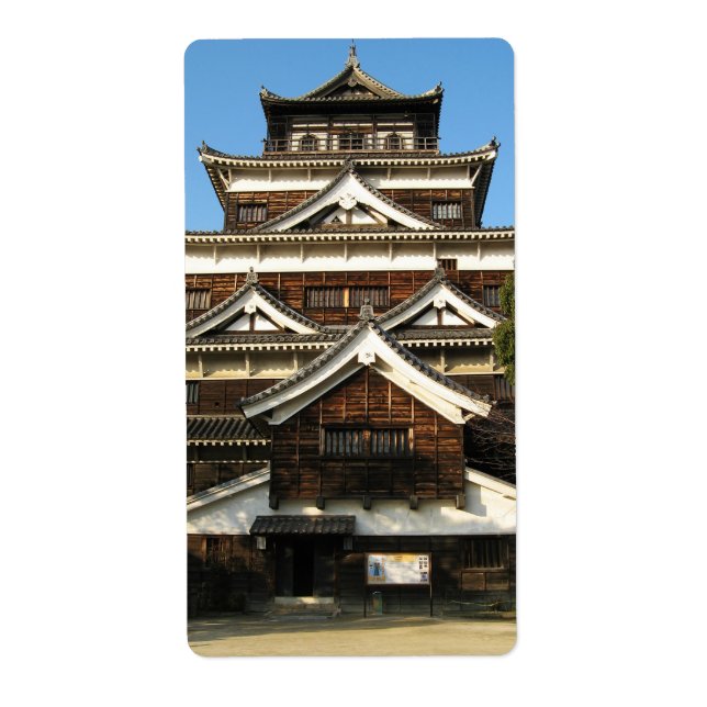 Hiroshima Castle 広 島 城, Hiroshima, Japan Fraktsedel (Framsidan)