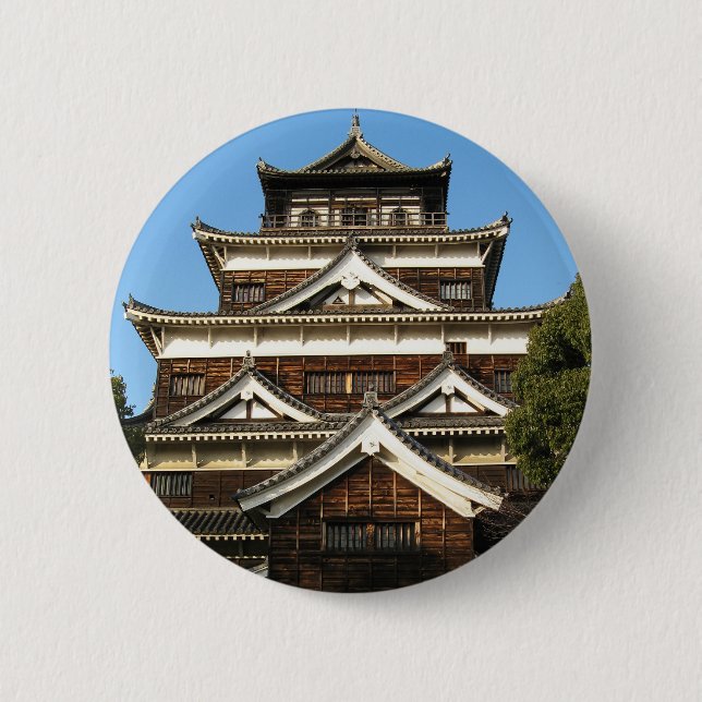 Hiroshima Castle 広 島 城, Hiroshima, Japan Knapp (Framsida)