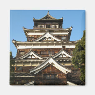 Hiroshima Castle 広 島 城, Hiroshima, Japan Magnet