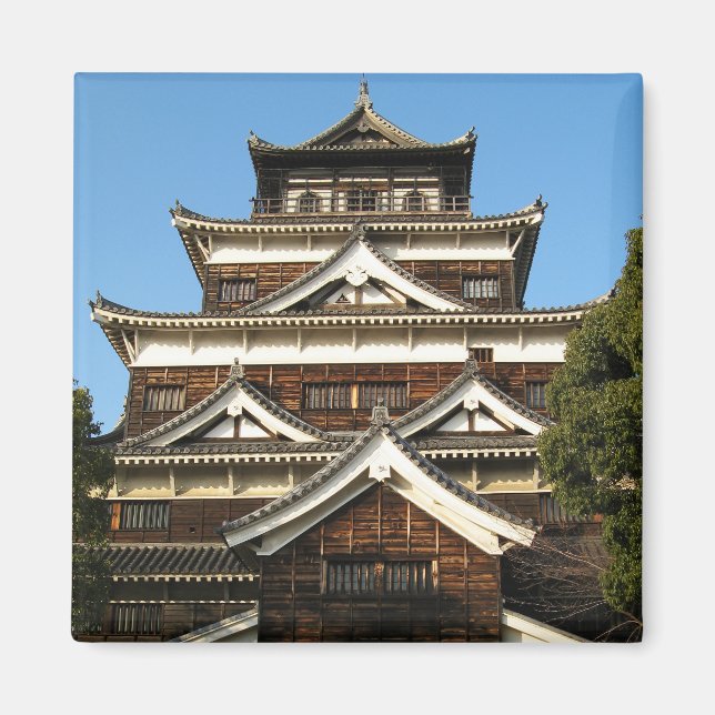 Hiroshima Castle 広 島 城, Hiroshima, Japan Magnet (Framsidan)
