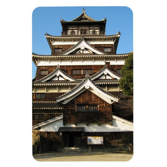 Hiroshima Castle 広 島 城, Hiroshima, Japan Magnet (Vertikal)
