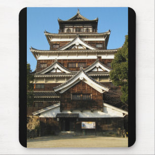 Hiroshima Castle 広 島 城, Hiroshima, Japan Musmatta
