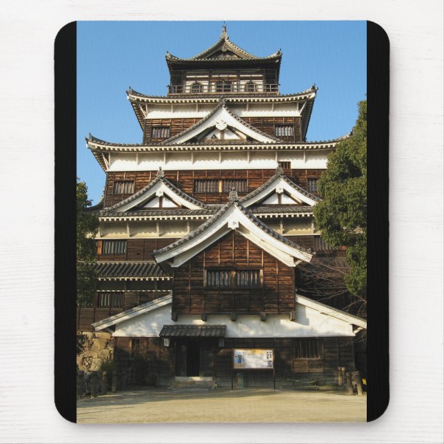 Hiroshima Castle 広 島 城, Hiroshima, Japan Musmatta (Framsidan)