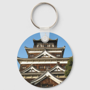 Hiroshima Castle 広 島 城, Hiroshima, Japan Nyckelring