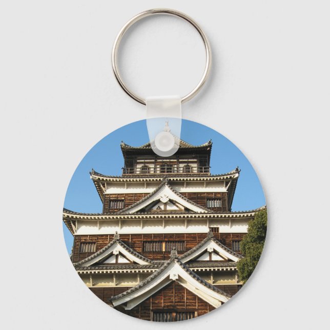 Hiroshima Castle 広 島 城, Hiroshima, Japan Nyckelring (Framsida)