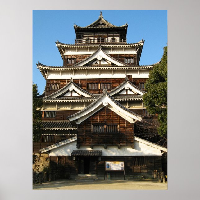 Hiroshima Castle 広 島 城, Hiroshima, Japan Poster (Framsidan)
