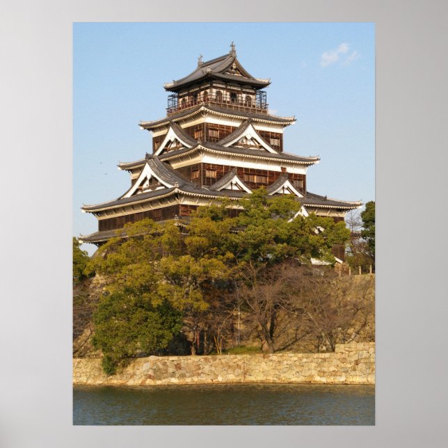 Hiroshima Castle 広 島 城, Hiroshima, Japan Poster (Framsidan)