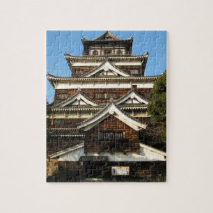 Hiroshima Castle 広 島 城, Hiroshima, Japan Pussel
