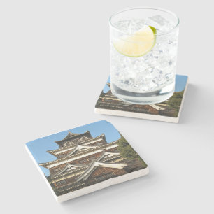 Hiroshima Castle 広 島 城, Hiroshima, Japan Stenunderlägg