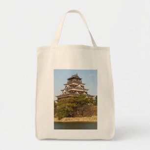 Hiroshima Castle 広 島 城, Hiroshima, Japan Tygkasse