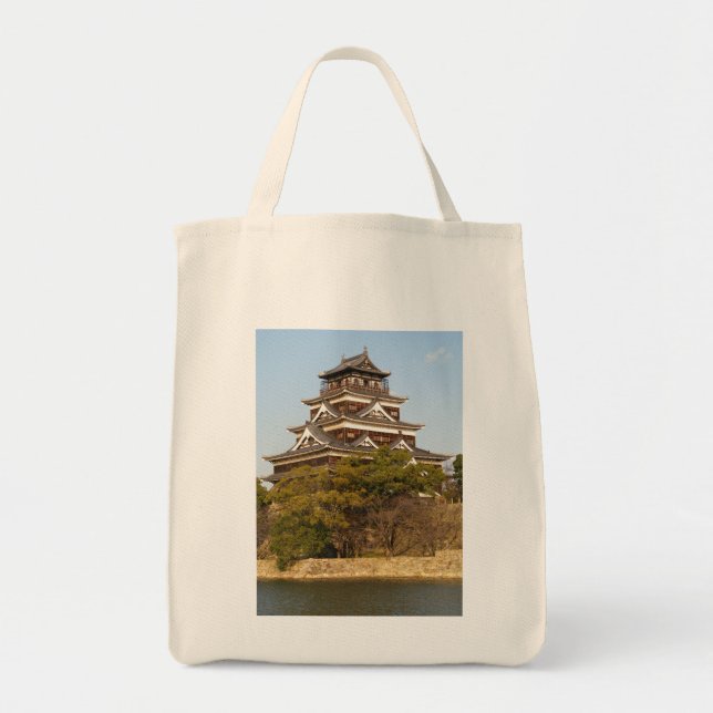 Hiroshima Castle 広 島 城, Hiroshima, Japan Tygkasse (Framsidan)