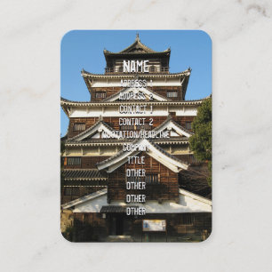 Hiroshima Castle 広 島 城, Hiroshima, Japan Visitkort