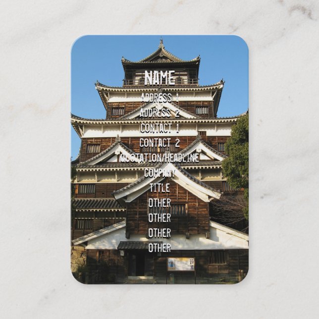 Hiroshima Castle 広 島 城, Hiroshima, Japan Visitkort (Framsida)