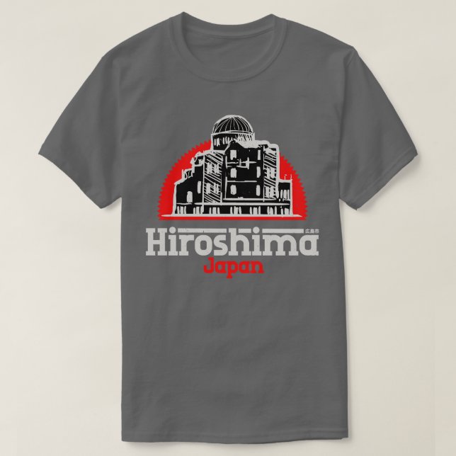 Hiroshima Japan City Vintage T Shirt (Design framsida)