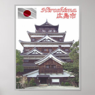 Hiroshima - Japan Poster