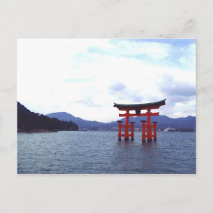 Hiroshima-kort Vykort
