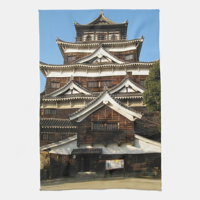 Hiroshima slott 広島城, Hiroshima, Japan Kökshandduk (Vertikal)