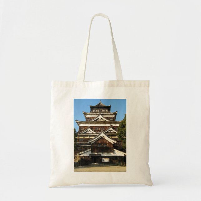 Hiroshima slott 広島城, Hiroshima, Japan Tygkasse (Framsidan)
