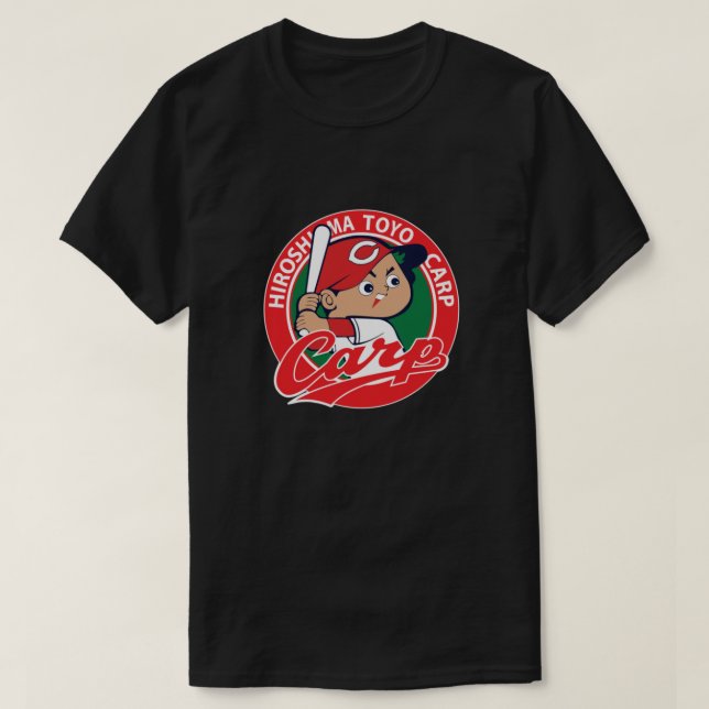 Hiroshima Toyo Carp Classic T Shirt (Design framsida)