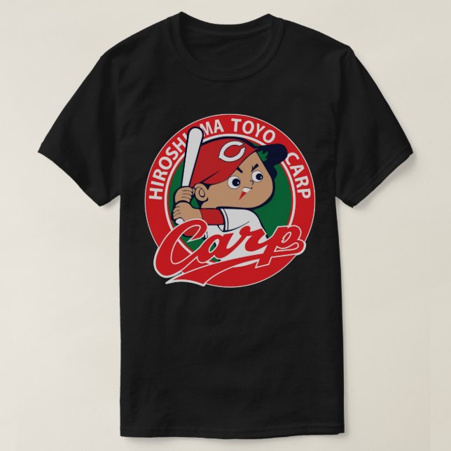 Hiroshima Toyo Carp Essential T Shirt (Design framsida)