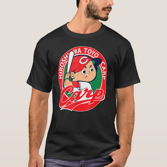 Hiroshima Toyo Carp T Shirt (Framsida)