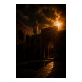 Historic Madrasa Courtyard Poster Perfect Poster