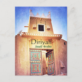 Historik Diriyah Riyadh Saudiarabien Vykort