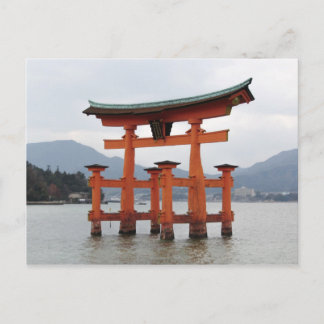 Historiskt Grind i Miyajima-bukten, Japan Vykort