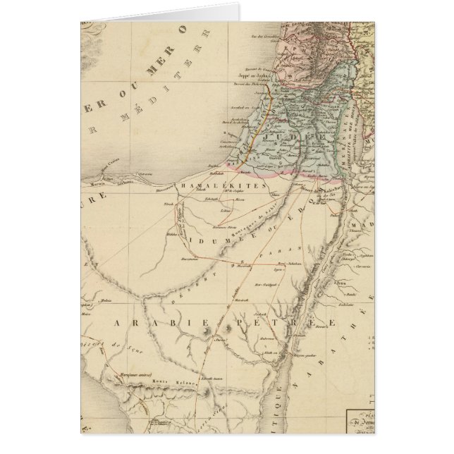 Historiskt Jerusalem, Palestina Hälsningskort (Framsidan)