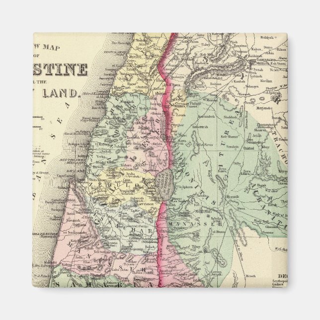 Historiskt Palestina Magnet (Framsidan)