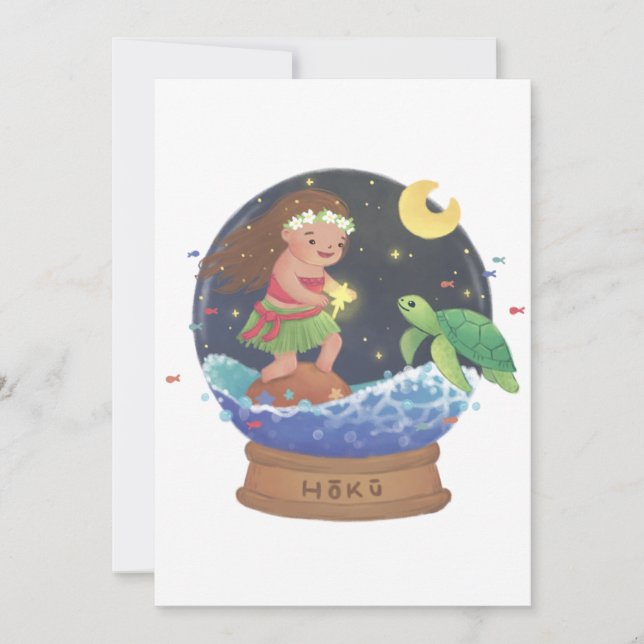 Hitta Hoku: Star Illustration Inbjudningar (Framsida)