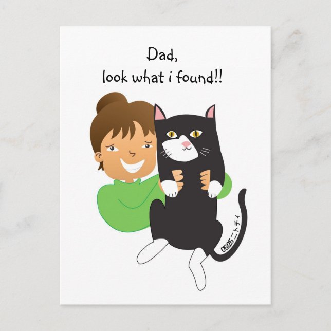 Hittade katt vykort (Framsida)