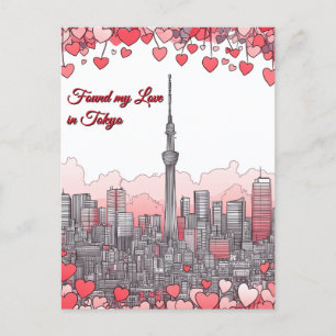Hittade min Kärlek på Tokyo Valentindagen Vykort