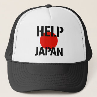 Hjälp Japan - Keps