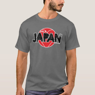 Hjälp Japan Tee