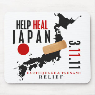 HJÄLP LÄKER JAPAN #3 MUSMATTA