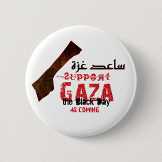 Hjälp & service Gaza Knapp