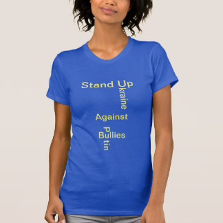 HJÄLP TILL UKRAINA  T SHIRT