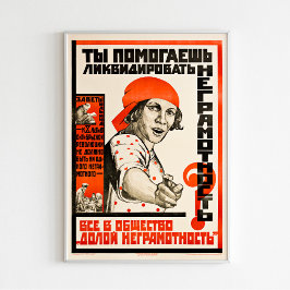 Hjälper du till att eliminera analfabetismen? vint poster