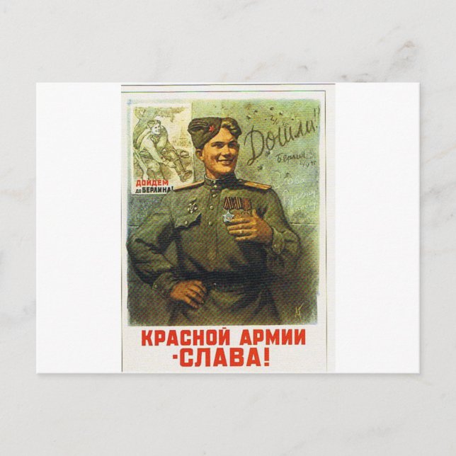 hjälteretur vykort (Framsida)